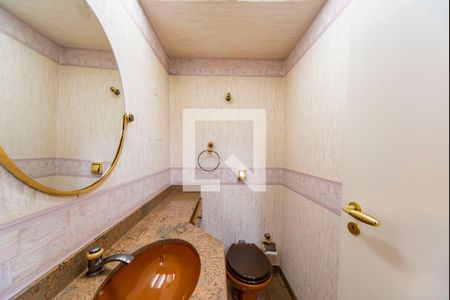 Apartamento à venda com 195m², 4 quartos e 3 vagas Apartamento à venda com 195m², 4 quartos e 3 vagasLavabo