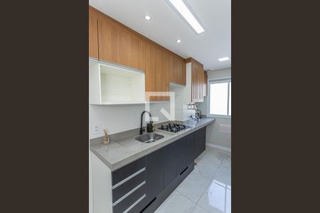 Apartamento à venda com 44m², 1 quarto e 1 vaga Apartamento à venda com 44m², 1 quarto e 1 vagaCozinha e Área de Serviço