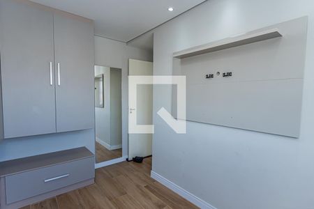 Apartamento à venda com 44m², 1 quarto e 1 vaga Apartamento à venda com 44m², 1 quarto e 1 vagaQuarto