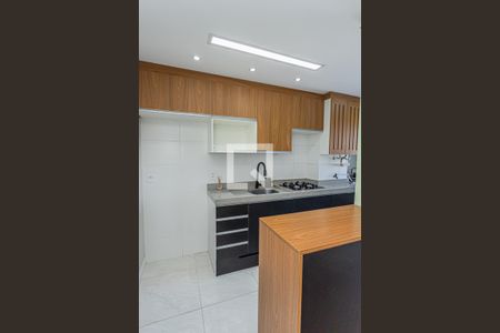 Apartamento à venda com 44m², 1 quarto e 1 vaga Apartamento à venda com 44m², 1 quarto e 1 vagaCozinha e Área de Serviço