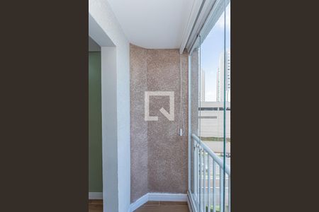 Varanda da Sala de apartamento à venda com 1 quarto, 44m² em Vila Pirituba, São Paulo