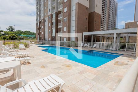 Apartamento à venda com 44m², 1 quarto e 1 vaga Apartamento à venda com 44m², 1 quarto e 1 vagaÁrea comum - Piscina