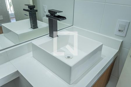 Apartamento à venda com 44m², 1 quarto e 1 vaga Apartamento à venda com 44m², 1 quarto e 1 vagaBanheiro