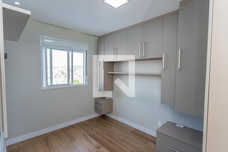 Apartamento à venda com 44m², 1 quarto e 1 vaga Apartamento à venda com 44m², 1 quarto e 1 vagaQuarto