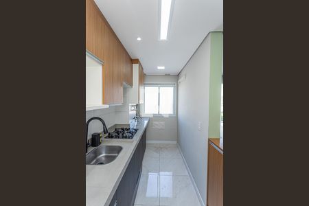 Apartamento à venda com 44m², 1 quarto e 1 vaga Apartamento à venda com 44m², 1 quarto e 1 vagaCozinha e Área de Serviço