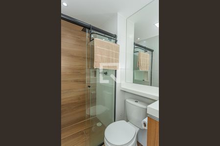 Apartamento à venda com 44m², 1 quarto e 1 vaga Apartamento à venda com 44m², 1 quarto e 1 vagaBanheiro
