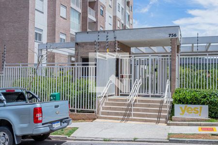Apartamento à venda com 44m², 1 quarto e 1 vaga Apartamento à venda com 44m², 1 quarto e 1 vagaFachada