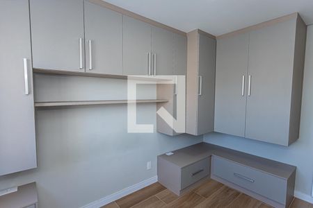 Apartamento à venda com 44m², 1 quarto e 1 vaga Apartamento à venda com 44m², 1 quarto e 1 vagaQuarto