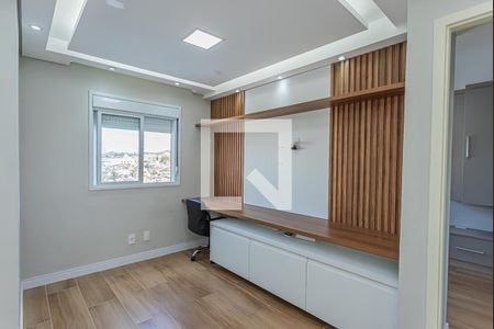 Sala de apartamento à venda com 1 quarto, 44m² em Vila Pirituba, São Paulo