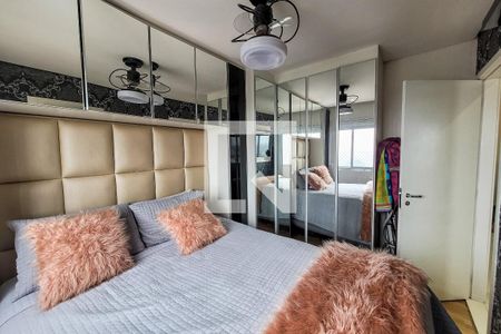 Apartamento à venda com 68m², 2 quartos e 1 vagaQuarto 2