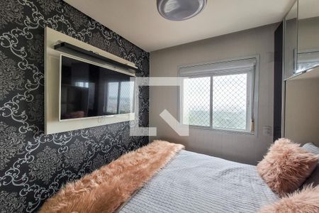 Apartamento à venda com 68m², 2 quartos e 1 vagaQuarto 2