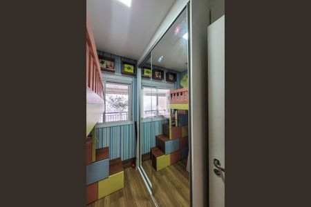 Apartamento à venda com 68m², 2 quartos e 1 vagaQuarto 1