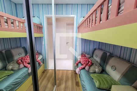 Apartamento à venda com 68m², 2 quartos e 1 vagaQuarto 1