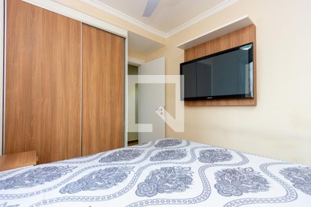 Apartamento para alugar com 68m², 3 quartos e 1 vagaQuarto 2 