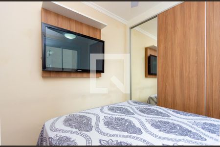 Apartamento para alugar com 68m², 3 quartos e 1 vagaQuarto 2 