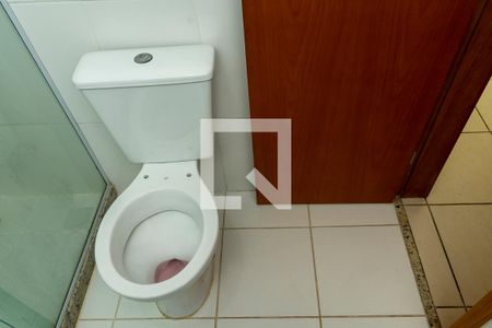 Apartamento para alugar com 79m², 3 quartos e 1 vaga Apartamento para alugar com 79m², 3 quartos e 1 vagaBanheiro da Suíte