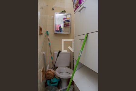 Apartamento à venda com 90m², 2 quartos e 1 vagaBanheiro de Serviço