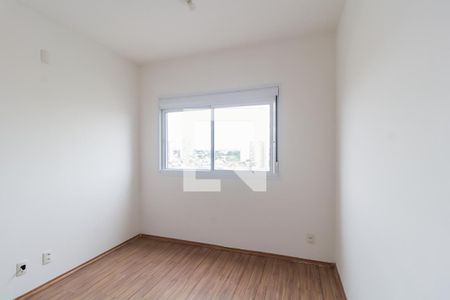 Quarto de apartamento para alugar com 1 quarto, 50m² em Socorro, Mogi das Cruzes