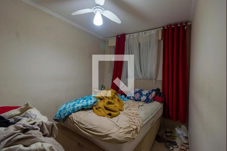 Apartamento à venda com 70m², 2 quartos e 1 vagaQuarto 2