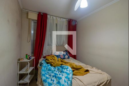Apartamento à venda com 70m², 2 quartos e 1 vagaQuarto 2