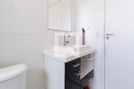 Apartamento à venda com 48m², 2 quartos e 1 vagaBanheiro