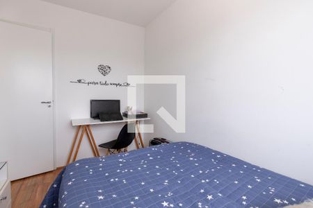 Apartamento para alugar com 30m², 1 quarto e sem vaga Apartamento para alugar com 30m², 1 quarto e sem vagaQuarto