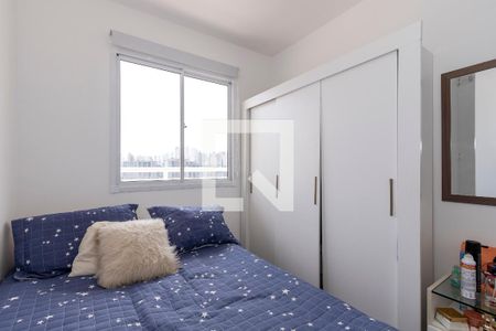 Apartamento para alugar com 30m², 1 quarto e sem vaga Apartamento para alugar com 30m², 1 quarto e sem vagaQuarto