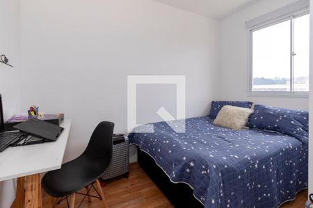 Apartamento para alugar com 30m², 1 quarto e sem vaga Apartamento para alugar com 30m², 1 quarto e sem vagaQuarto