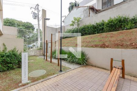 Apartamento para alugar com 30m², 1 quarto e sem vaga Apartamento para alugar com 30m², 1 quarto e sem vagaÁrea Comum