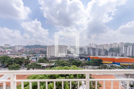 Apartamento para alugar com 30m², 1 quarto e sem vaga Apartamento para alugar com 30m², 1 quarto e sem vagaVaranda