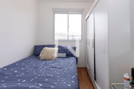 Apartamento para alugar com 30m², 1 quarto e sem vaga Apartamento para alugar com 30m², 1 quarto e sem vagaQuarto