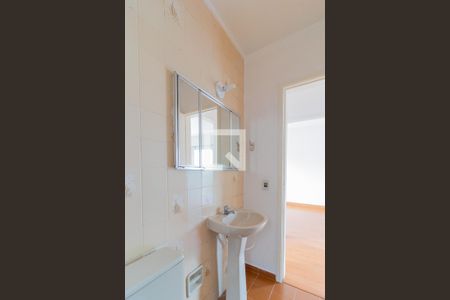 Apartamento à venda com 64m², 2 quartos e 1 vaga Apartamento à venda com 64m², 2 quartos e 1 vagaBanheiro