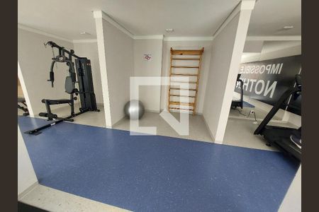 Apartamento para alugar com 27m², 1 quarto e sem vagaAcademia