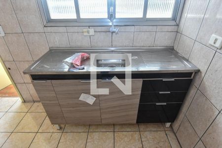 Studio para alugar com 61m², 1 quarto e sem vaga Studio para alugar com 61m², 1 quarto e sem vagaCozinha