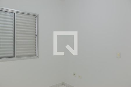 Apartamento para alugar com 50m², 2 quartos e 1 vagaQuarto 2