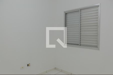 Apartamento para alugar com 50m², 2 quartos e 1 vagaQuarto 2