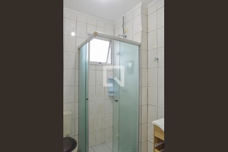 Apartamento para alugar com 50m², 2 quartos e 1 vagaBanheiro