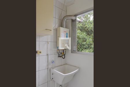 Apartamento para alugar com 50m², 2 quartos e 1 vagaÁrea de Serviço
