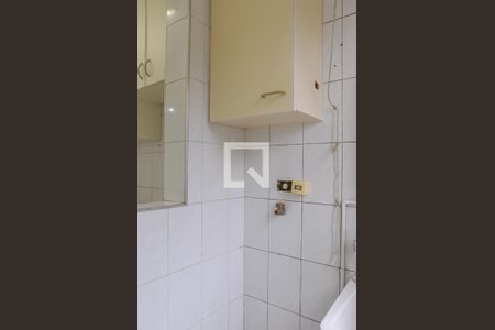 Apartamento para alugar com 50m², 2 quartos e 1 vagaÁrea de Serviço