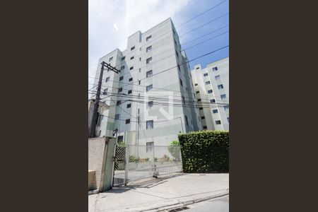 Apartamento para alugar com 50m², 2 quartos e 1 vagaFachada e portaria