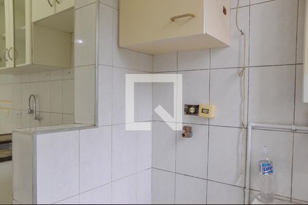 Apartamento para alugar com 50m², 2 quartos e 1 vagaÁrea de Serviço