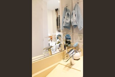 Apartamento à venda com 125m², 3 quartos e 6 vagasLavabo 2