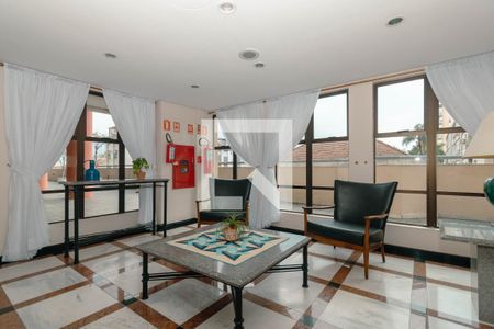 Apartamento à venda com 90m², 2 quartos e 1 vaga Apartamento à venda com 90m², 2 quartos e 1 vagaÁrea comum