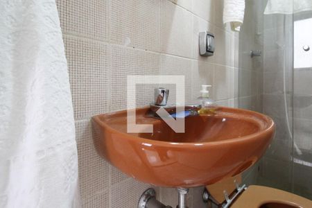 Apartamento à venda com 171m², 4 quartos e 2 vagasBanheiro de Serviço