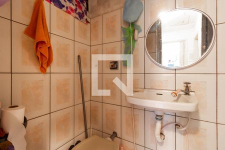 Apartamento à venda com 104m², 2 quartos e sem vagaBanheiro de Serviço