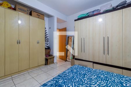 Apartamento à venda com 104m², 2 quartos e sem vagaQuarto 2