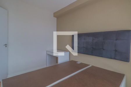 Apartamento para alugar com 49m², 2 quartos e 1 vaga Apartamento para alugar com 49m², 2 quartos e 1 vagaQuarto 1