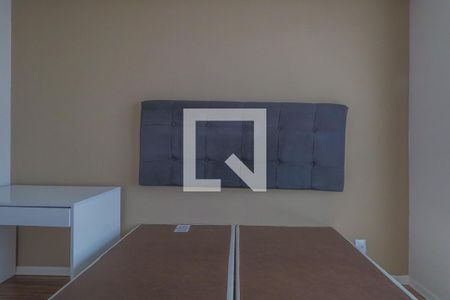 Apartamento para alugar com 49m², 2 quartos e 1 vaga Apartamento para alugar com 49m², 2 quartos e 1 vagaQuarto 1