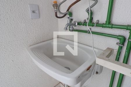 Apartamento para alugar com 49m², 2 quartos e 1 vaga Apartamento para alugar com 49m², 2 quartos e 1 vagaÁrea de Serviço