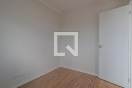 Apartamento para alugar com 49m², 2 quartos e 1 vaga Apartamento para alugar com 49m², 2 quartos e 1 vagaQuarto 2